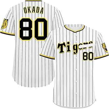 阪神タイガース ユニフォーム シャツ 岡田彰布 背番号16 Lサイズ オンライン ショップ 安いSports - 阪神タイガース ユニフォーム